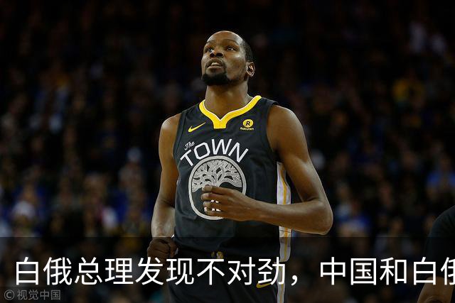 白俄总理发现不对劲，中国和白俄罗斯，总有不坏好意者中间作祟
