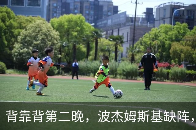 背靠背第二晚，波杰姆斯基缺阵，勇士对太阳再少一人